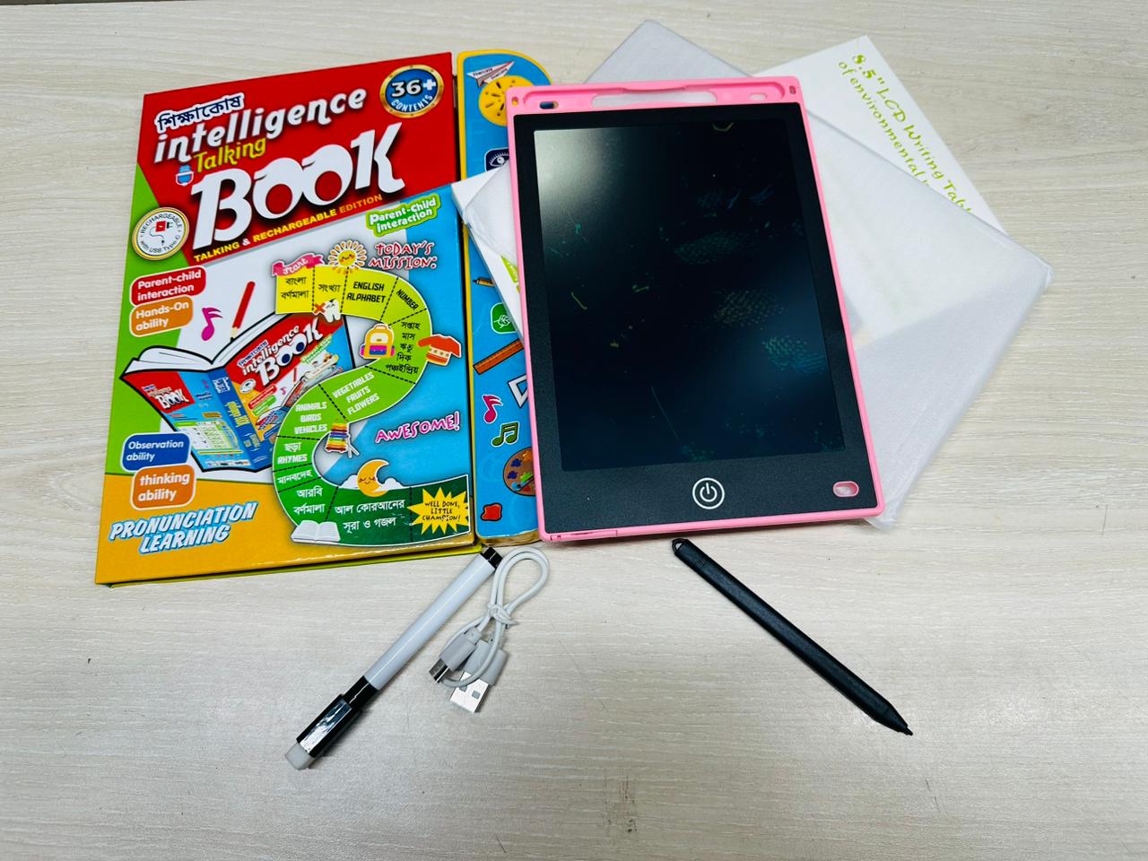 Intelligence Talking Book 3-in-1 (Bangla-English-Arabic) + Free LCD Writing Tab